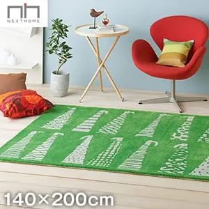 スミノエ NEXT HOME サンカクドリ 140×200cm グリーン【掲載品番】B3802-4
