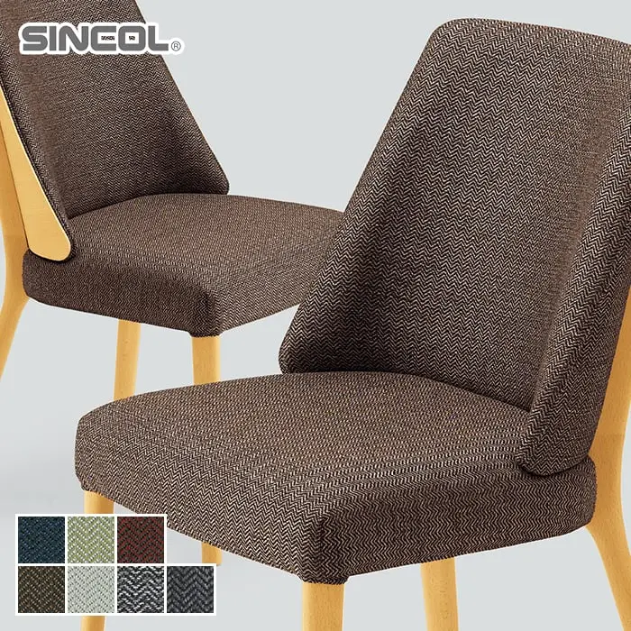 SINCOL