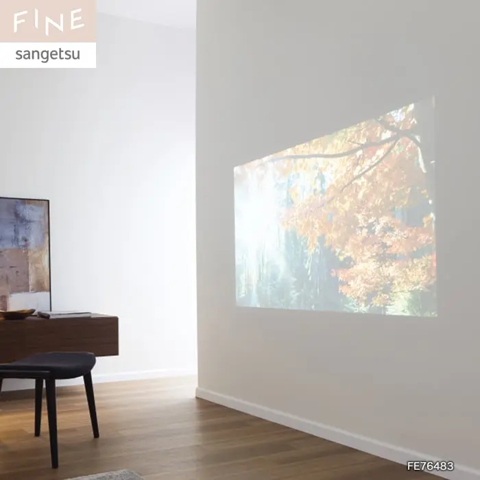 壁紙 のり無し サンゲツ FINE プロジェクター用壁紙 巾92cm FE76483・FE76484【掲載品番】FE76483 / FE76484
