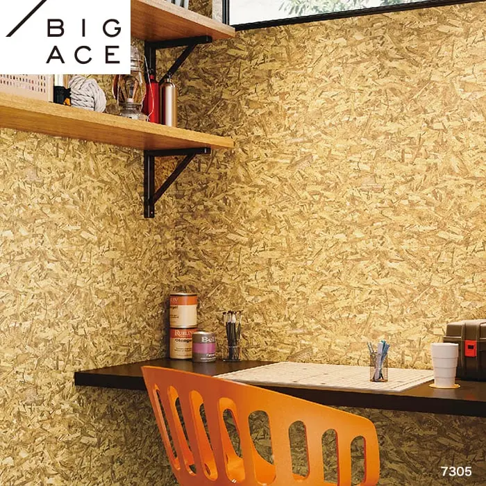 壁紙 のり無し シンコール BIGACE 木目調 巾93cm BA7305【掲載品番】BA7305