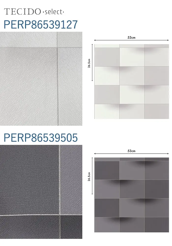 輸入壁紙 のり無し TECIDO select PERP86531111~ (53cm×10m)【掲載品番】PERP86531111 / PERP86537407 / PERP86539127 / PERP86539505