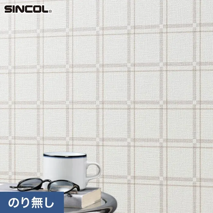 壁紙 のり無し シンコール COLOR&DESIGN+ パターン柄 SLP-401 (巾92.5cm)【掲載品番】SLP-401