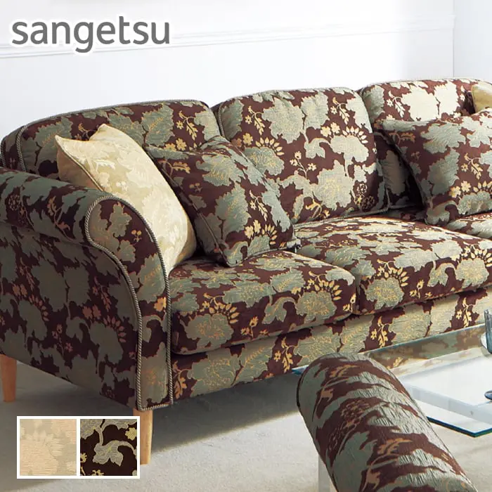 sangetsu