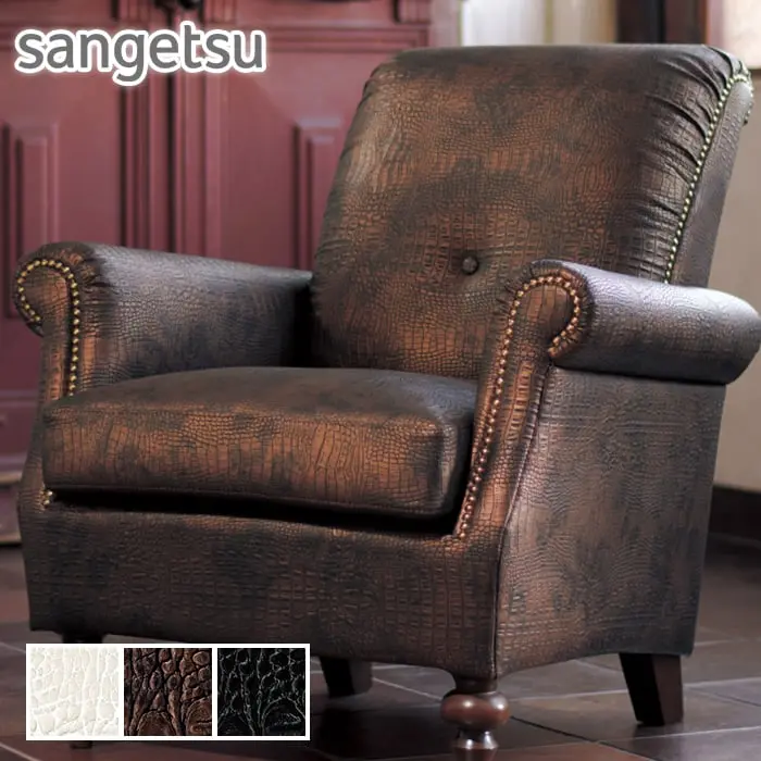sangetsu