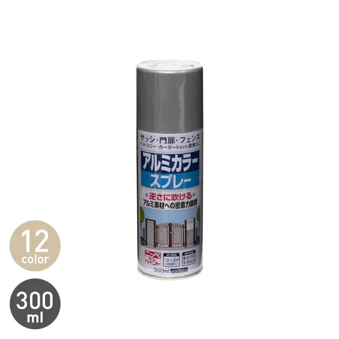 スプレー塗料 アルミカラースプレー 300ml【掲載品番】NP-ACS-300TC / NP-ACS-300W / NP-ACS-300A / NP-ACS-300CH / NP-ACS-300BL / NP-ACS-300TBL / NP-ACS-300SM / NP-ACS-300GM / NP-ACS-300BM / NP-ACS-300KM / NP-ACS-300SKM / NP-ACS-300BZM