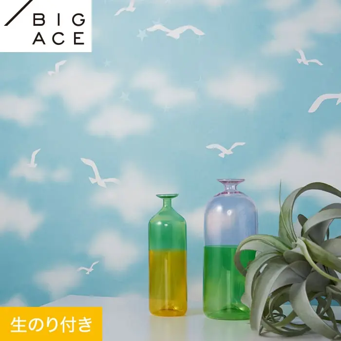 壁紙 のり付き シンコール BIGACE 蓄光 巾92.5cm BA7445【掲載品番】BA7445