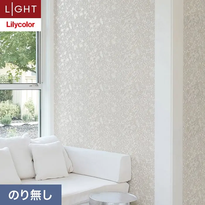 壁紙 のり無し リリカラ ライト V&A 巾92cm LL-6294【掲載品番】LL-6294