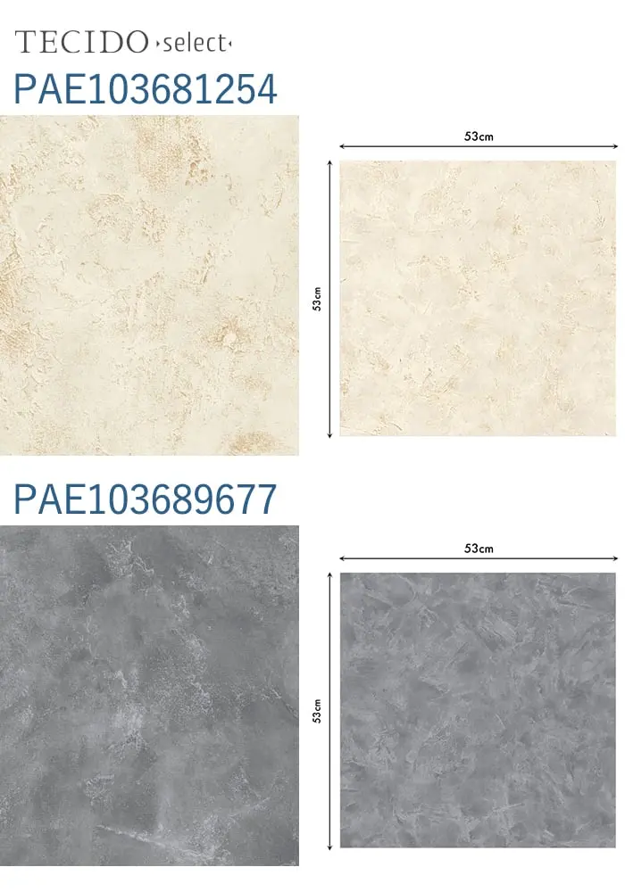 輸入壁紙 のり無し TECIDO select PAE103681254~ (53cm×10m)【掲載品番】PAE103681254 / PAE103689677