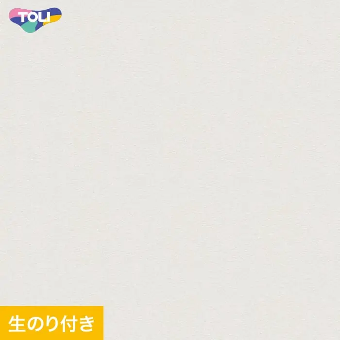 壁紙 のり付き(ミミ無し) 東リ VS2034【掲載品番】VS2034