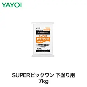 SUPERビッグワン