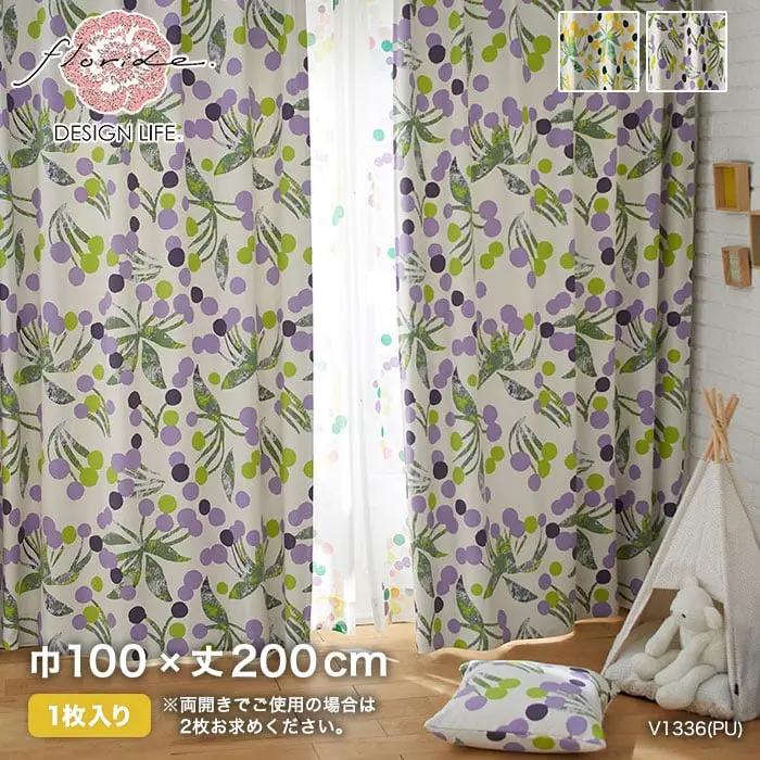両開きでご使用の場合は2枚お求めください。