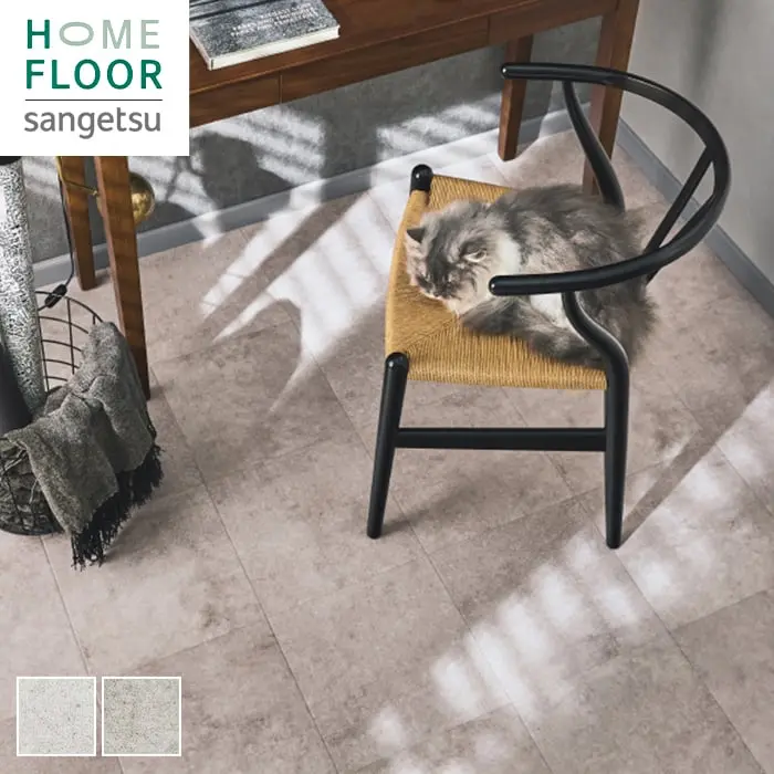 HOME FLOOR sangetsu