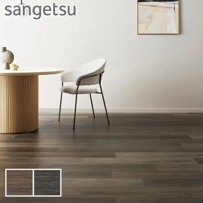 Sangetsu