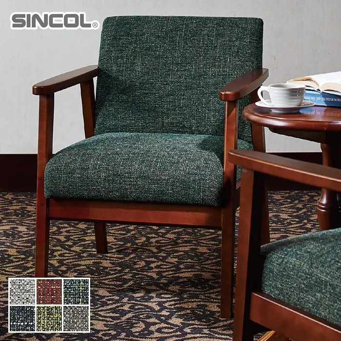 SINCOL