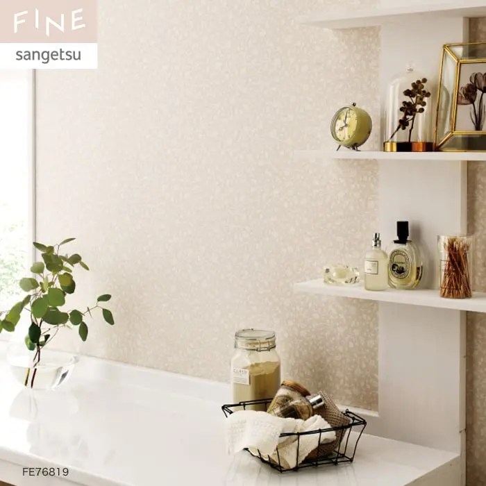 壁紙 のり無し サンゲツ FINE ナチュラル&ボタニカル 巾93cm FE76819【掲載品番】FE76819