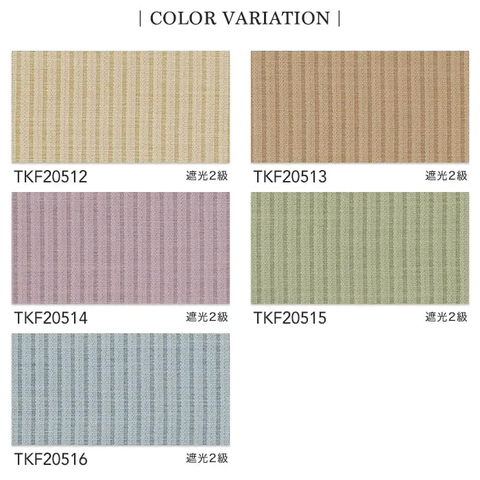 COLOR VARIATION