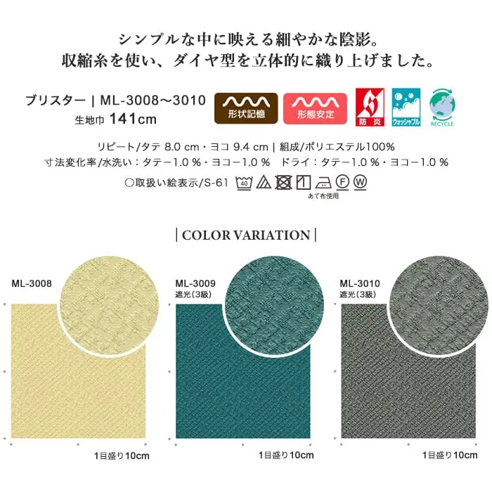 シンプルな中に映える細やかな陰影。