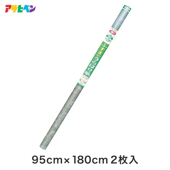 障子紙