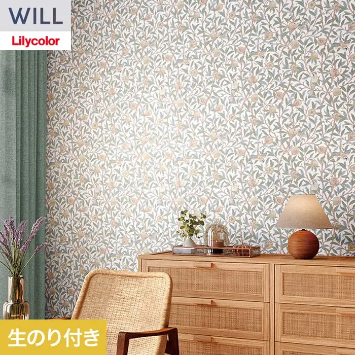 壁紙 のり付き リリカラ WILL V&A 巾92cm LW-1675【掲載品番】LW-1675