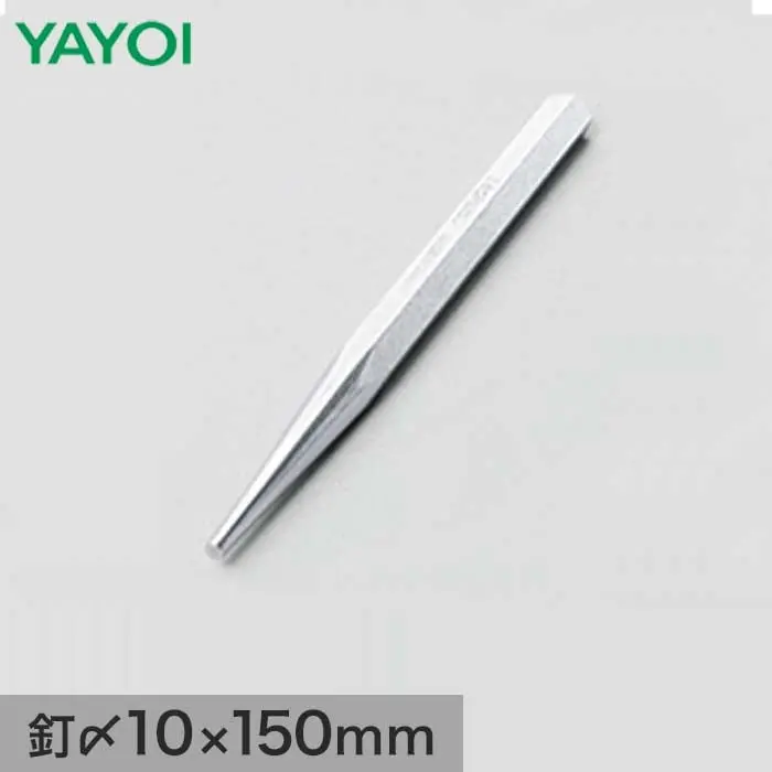 10x150mm