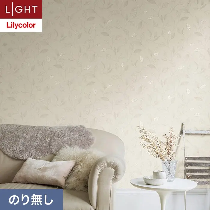 壁紙 のり無し リリカラ ライト パターン 巾92.5cm LL-6187【掲載品番】LL-6187
