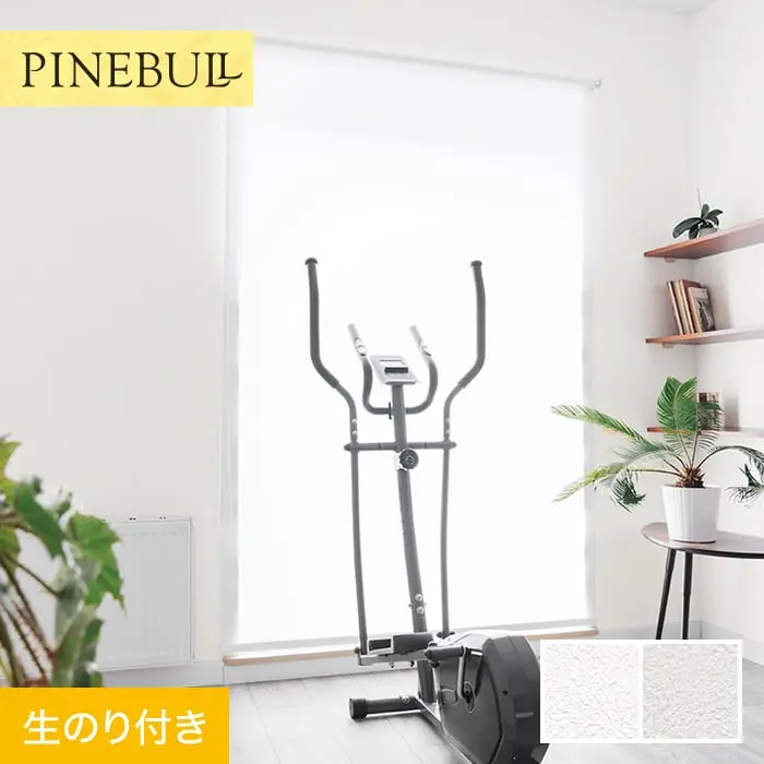 壁紙 のり付き トキワ パインブル Phaiten×TOKIWA 巾92.8cm TPP401・TPP402【掲載品番】TPP401 / TPP402