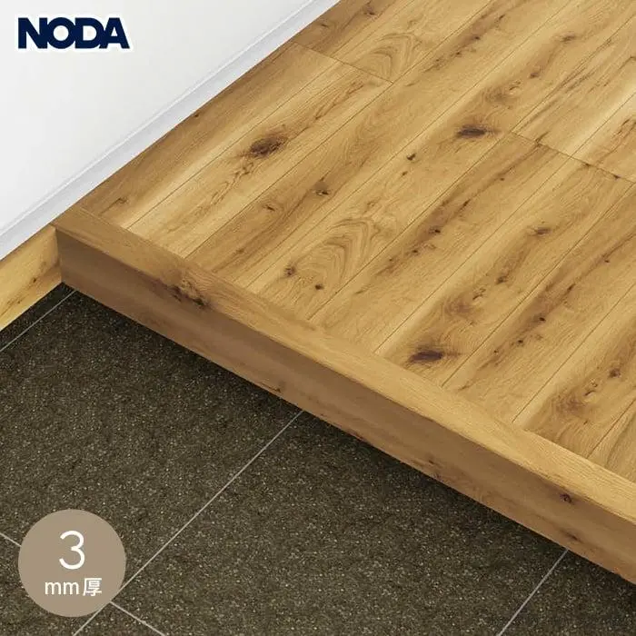 リフォーム框 NODA 後仕上げタイプ 上り框 3mm厚品 1950×159×100mm【掲載品番】FA3R-22M2 / FA3R-22W2 / FA3R-22AA / FA3R-22WT / FA3R-22BC / FA3R-22EM / FA3R-22SN / FA3R-22K1 / FA3R-22D1 / FA3R-22E1 / FA3R-22L1 / FA3R-22P1 / FA3R-22M1 / FA3R-22G1 / FA3R-22W1