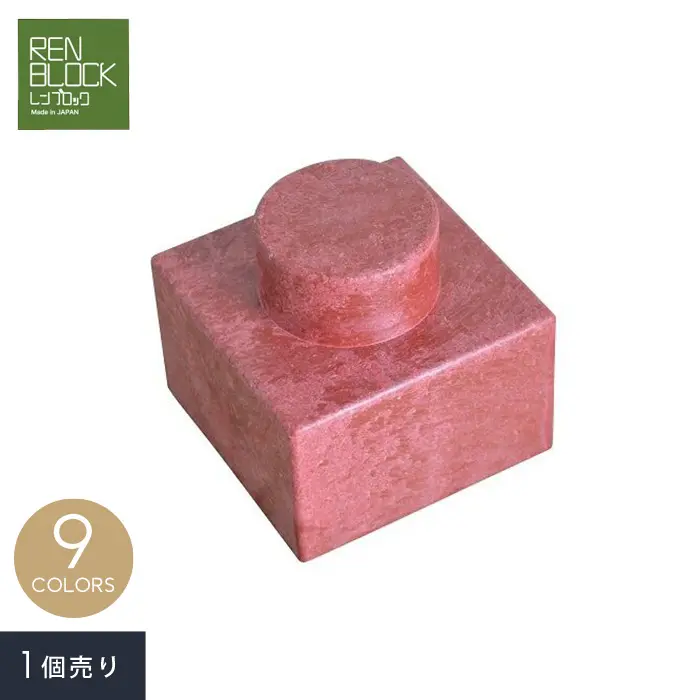 1個売り