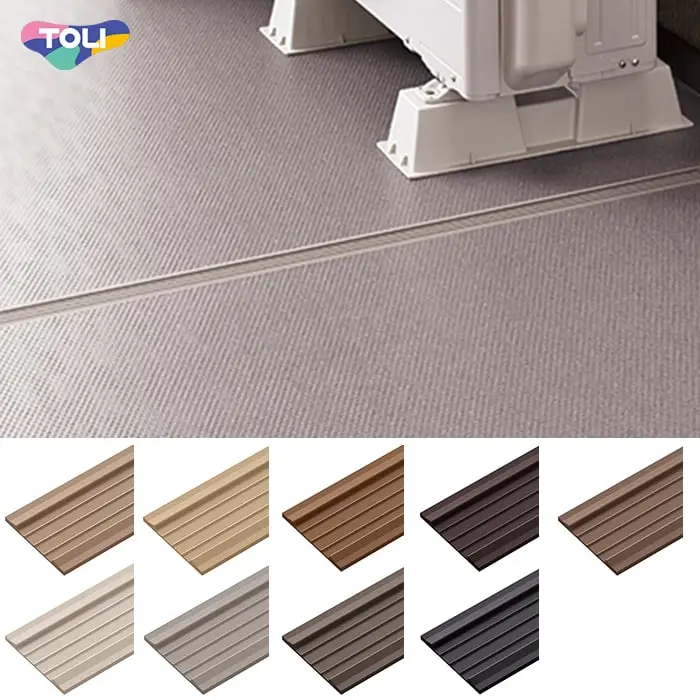 東リ エアコン室外機排水用溝材 NSパス【掲載品番】NSPA305 / NSPA310 / NSPA311 / NSPA312 / NSPA313 / NSPA314 / NSPA315 / NSPA316 / NSPA317