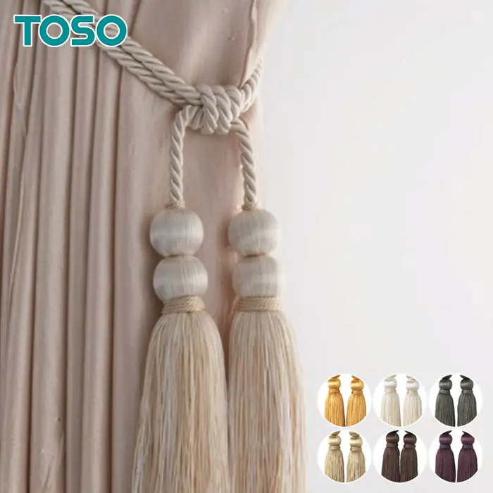 TOSO カーテンアクセサリー タッセル タッセルBW65 1本【掲載品番】CA-TO-BW01 / CA-TO-BW02 / CA-TO-BW03 / CA-TO-BW04 / CA-TO-BW05 / CA-TO-BW06