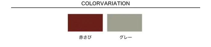 アサヒペン 超速乾サビドメ 1.6L【掲載品番】AP-TSA0016-3A / AP-TSA0016-3B