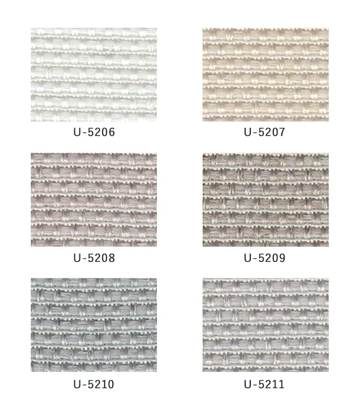 オーダーカーテン スミノエ U Life ユーライフ U-5206~U-5211【掲載品番】SUM-ULIFE25-098