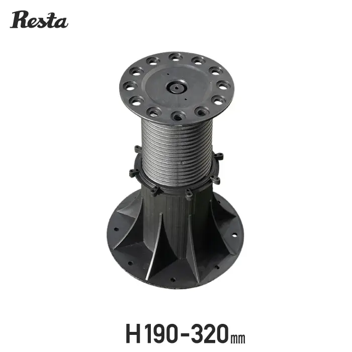 H190-320mm