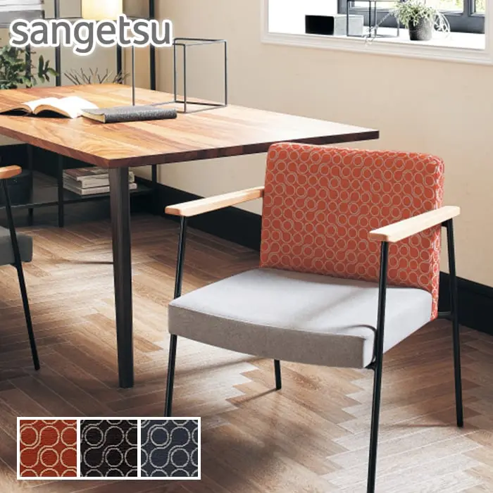 sangetsu