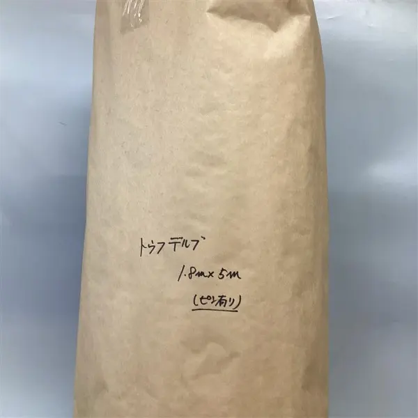 【訳あり】 人工芝 ロール 1.8m×5m 芝丈35mm リアル人工芝 トゥフ・デルブ U字ピン14本付き 1.8m巾×5m【掲載品番】WKAR-00805