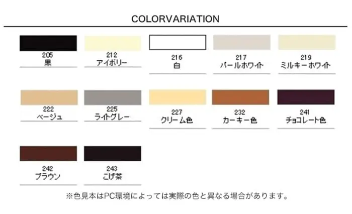 アサヒペン 水性塗料 水性ビッグ10 多用途 5L【掲載品番】AP-TST0005-4A / AP-TST0005-4B / AP-TST0005-4C / AP-TST0005-4D / AP-TST0005-4E / AP-TST0005-4F / AP-TST0005-4G / AP-TST0005-4H / AP-TST0005-4I / AP-TST0005-4J / AP-TST0005-4K / AP-TST0005-4L