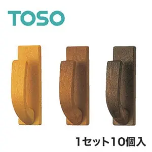 1セット10個入り