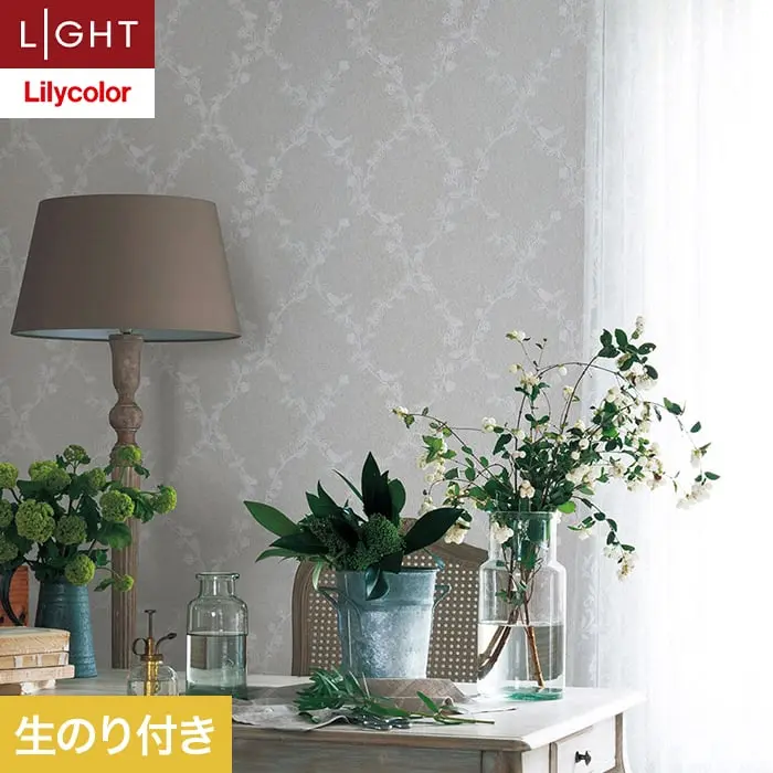 壁紙 のり付き リリカラ ライト パターン 巾92.5cm LL-6190【掲載品番】LL-6190