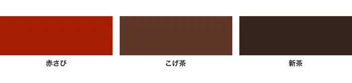 アサヒペン 油性高耐久アクリルトタン用α6KG (001~003)【掲載品番】AP-ACRY-60-001 / AP-ACRY-60-002 / AP-ACRY-60-003