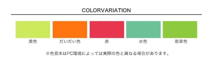 アサヒペン 夜光塗料スプレー 100ml【掲載品番】AP-TSU0015-A / AP-TSU0015-B / AP-TSU0015-C / AP-TSU0015-D / AP-TSU0015-E