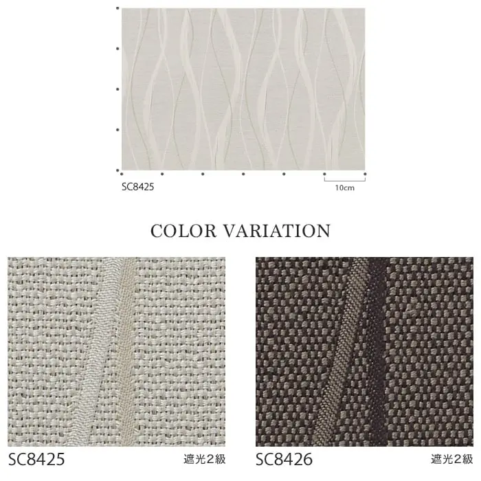 COLOR VARIATION