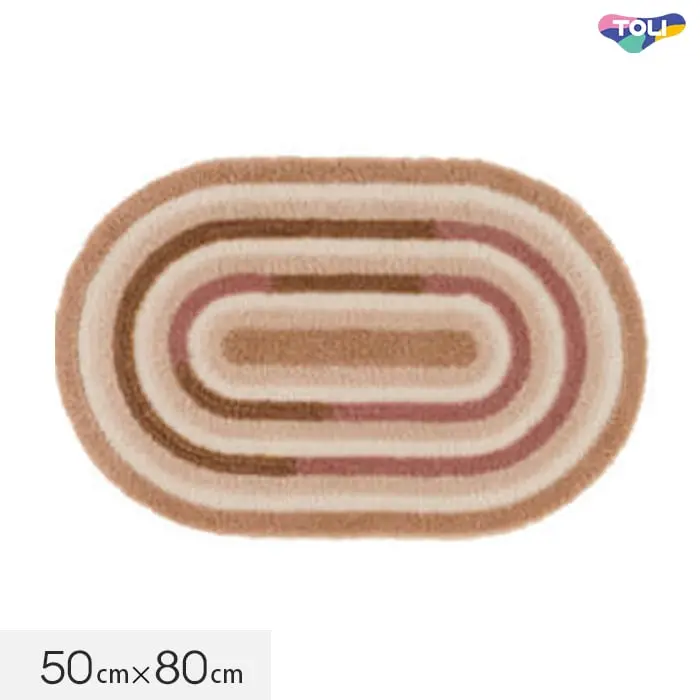 50cmx80cm