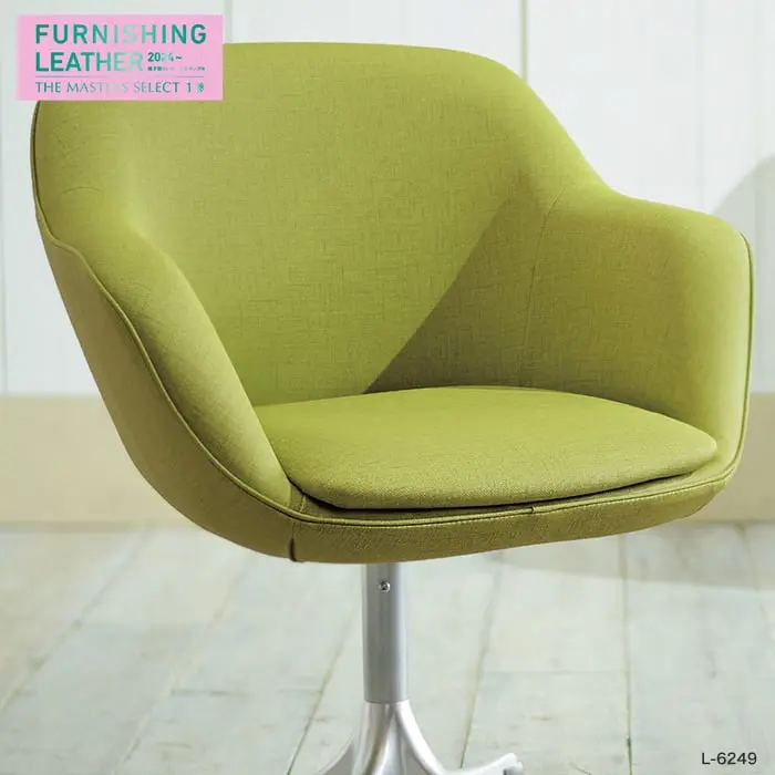 FURNISHING LEATHER