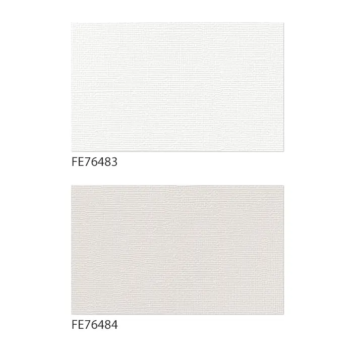 壁紙 のり無し サンゲツ FINE プロジェクター用壁紙 巾92cm FE76483・FE76484【掲載品番】FE76483 / FE76484