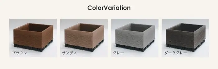ColorVariation