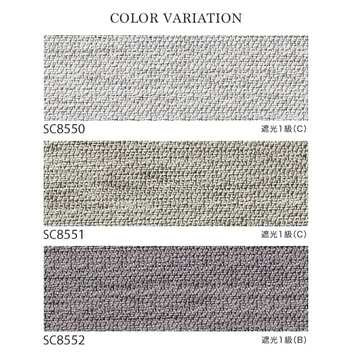 COLOR VARIATION