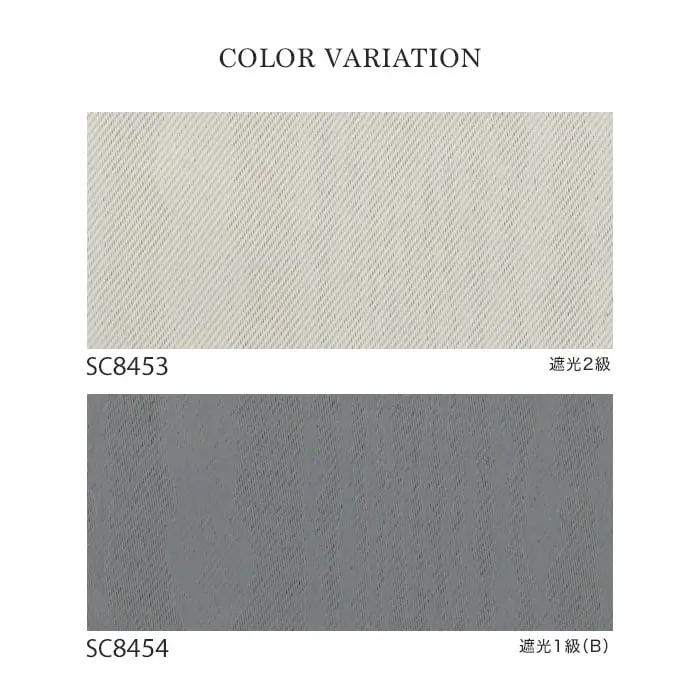 COLOR VARIATION