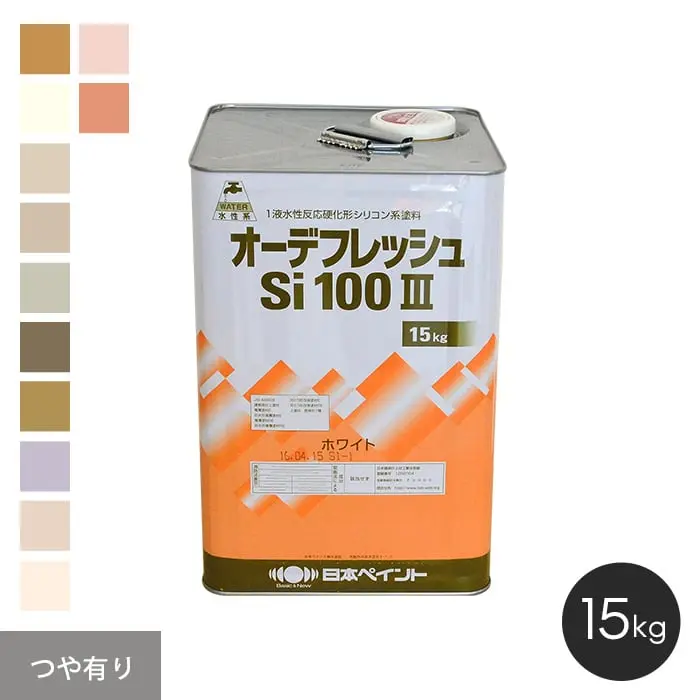 つや有り