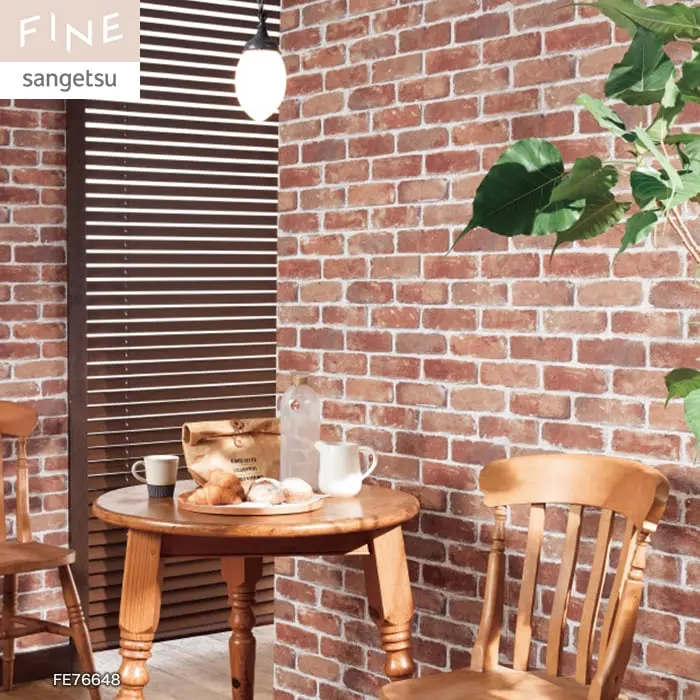 壁紙 のり無し サンゲツ FINE レンガ 巾93cm FE76648【掲載品番】FE76648