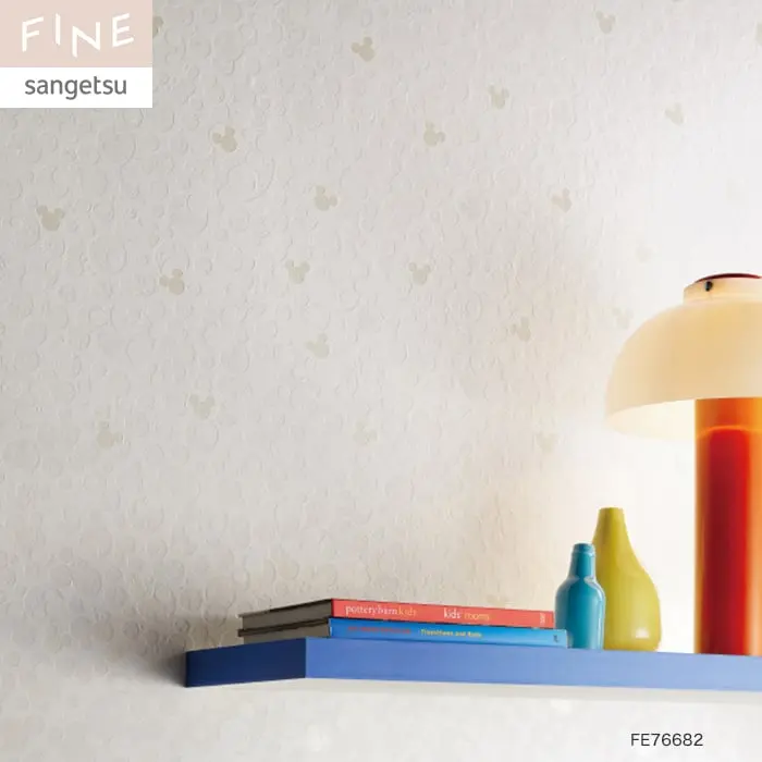 壁紙 のり無し サンゲツ FINE ディズニー 巾92cm FE76682【掲載品番】FE76682